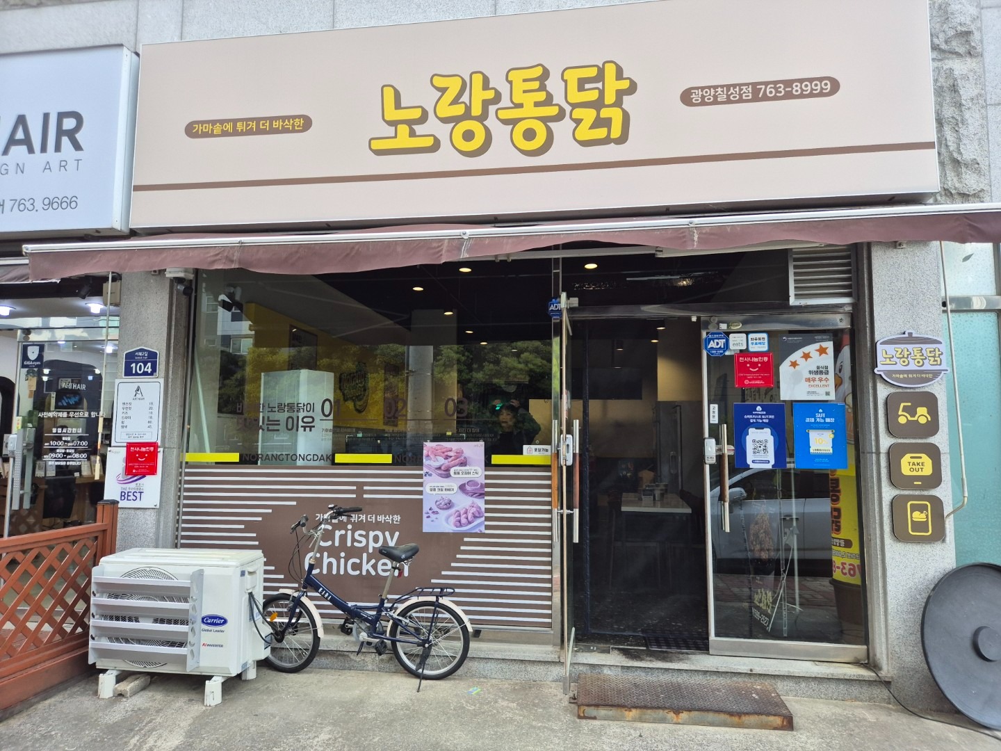 매물 썸네일