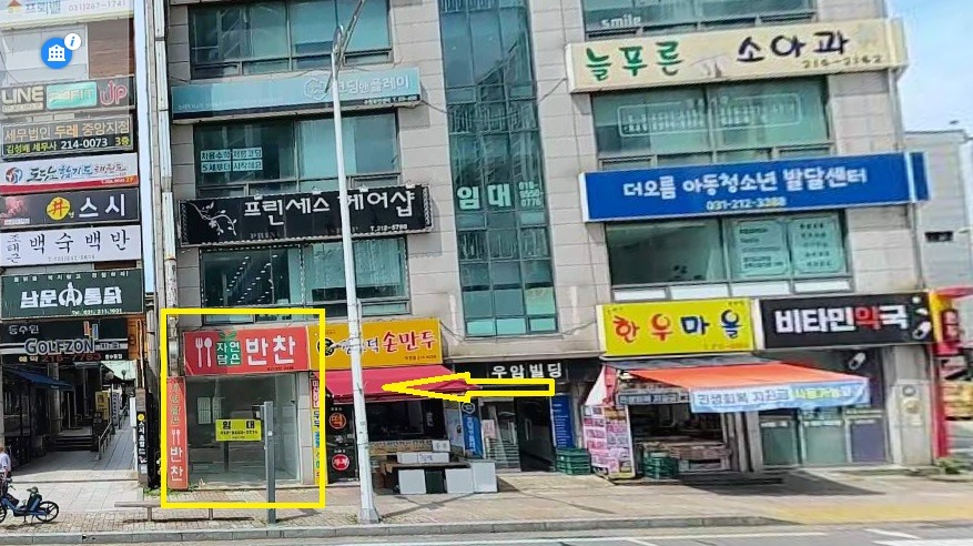 매물 썸네일