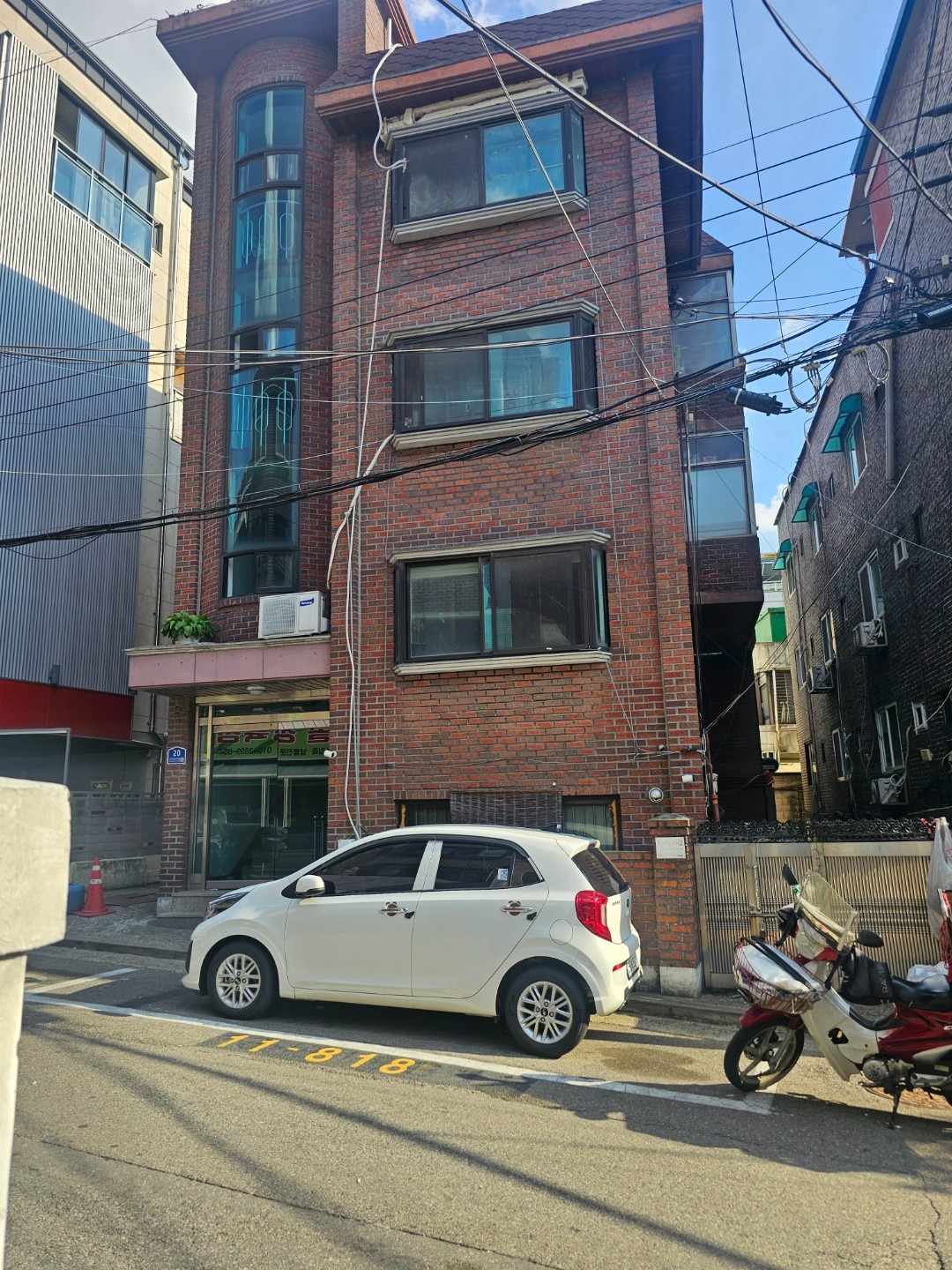 매물 썸네일