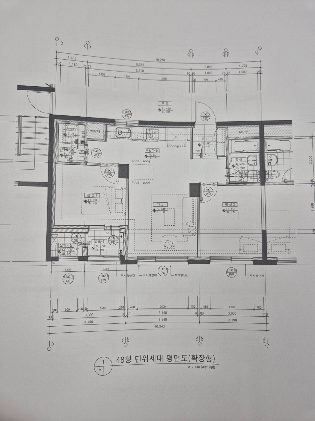평면도