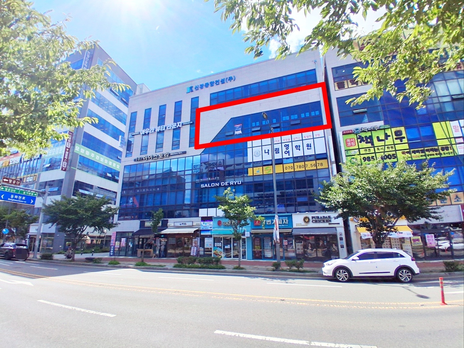 매물 썸네일