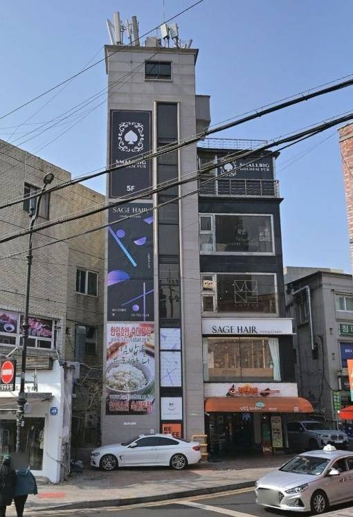 매물 썸네일