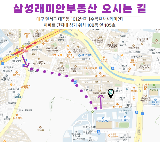 매물 썸네일
