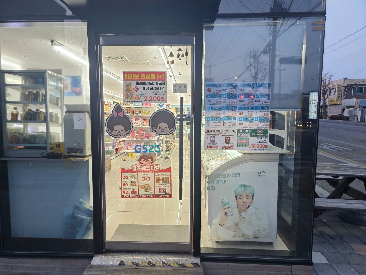 매물 썸네일