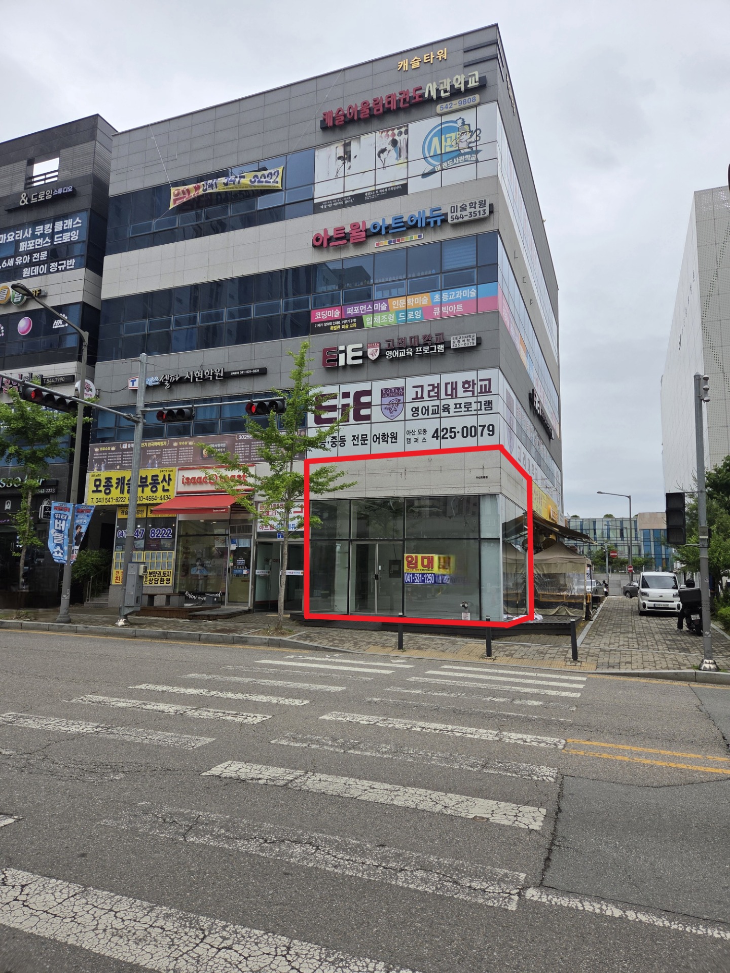 매물 썸네일