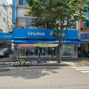 매물 썸네일