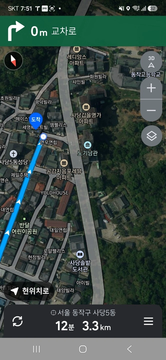 평면도