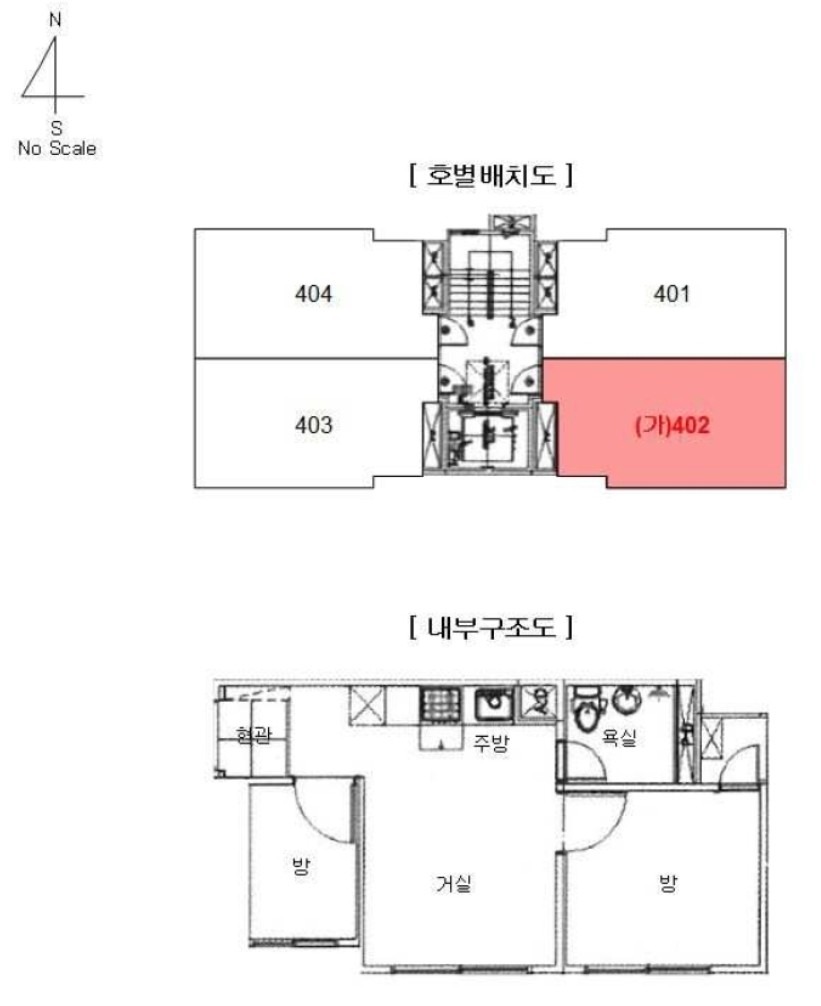 평면도
