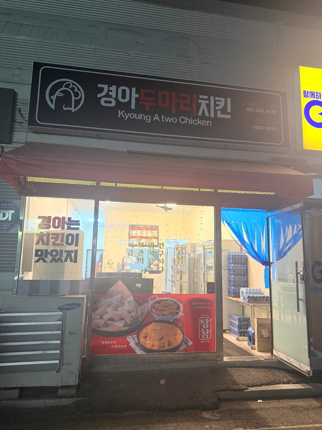 매물 썸네일