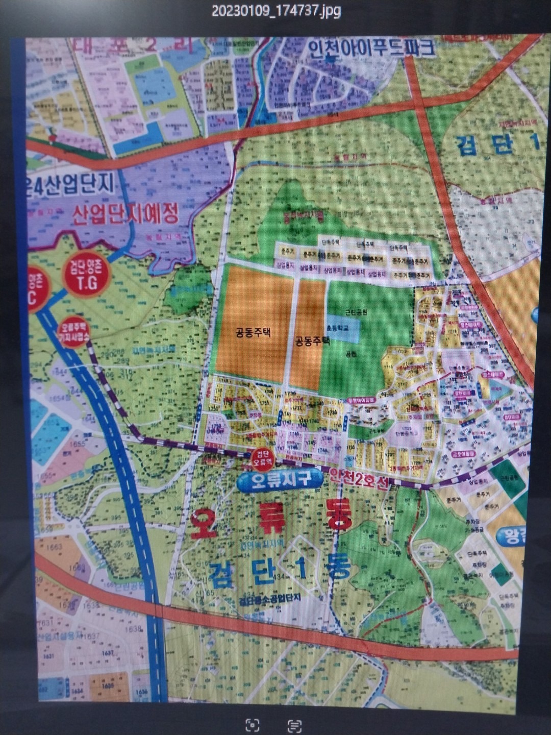 매물 썸네일