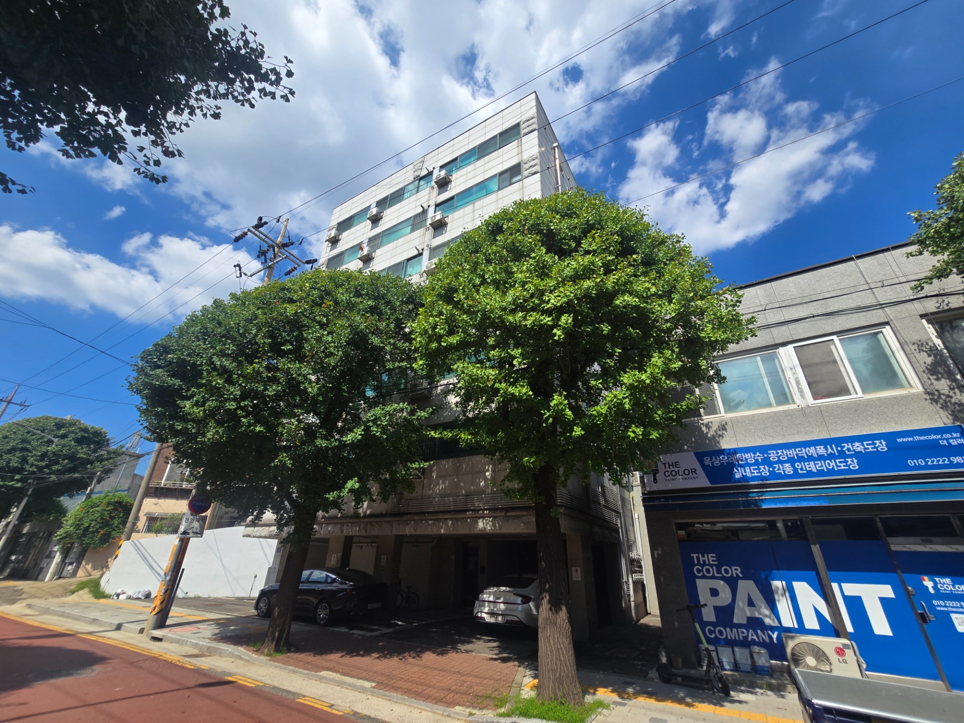 매물 썸네일