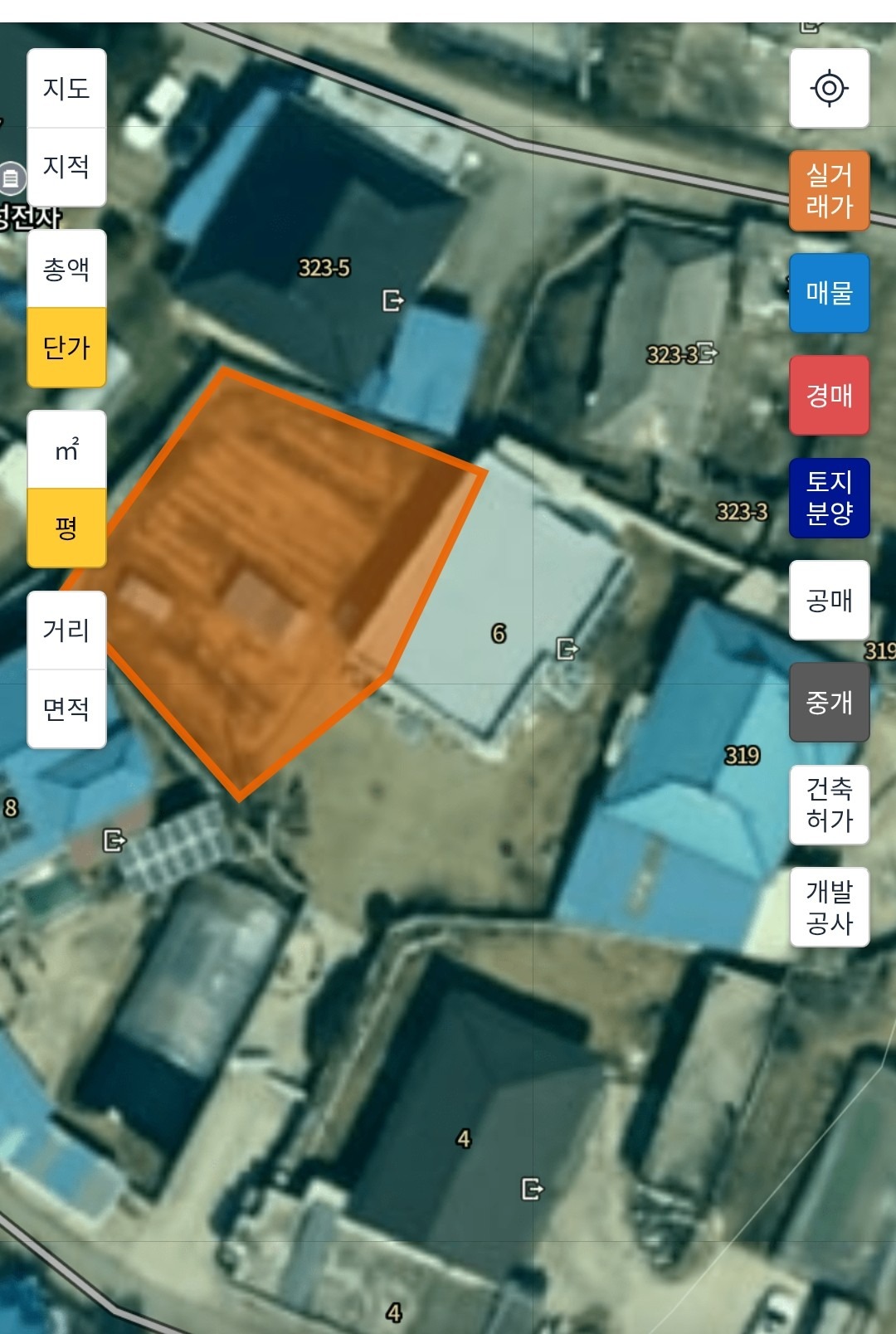 매물 썸네일