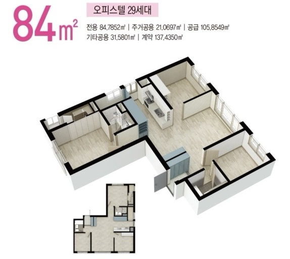 평면도