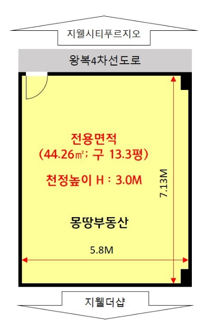 매물 썸네일