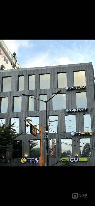 매물 썸네일