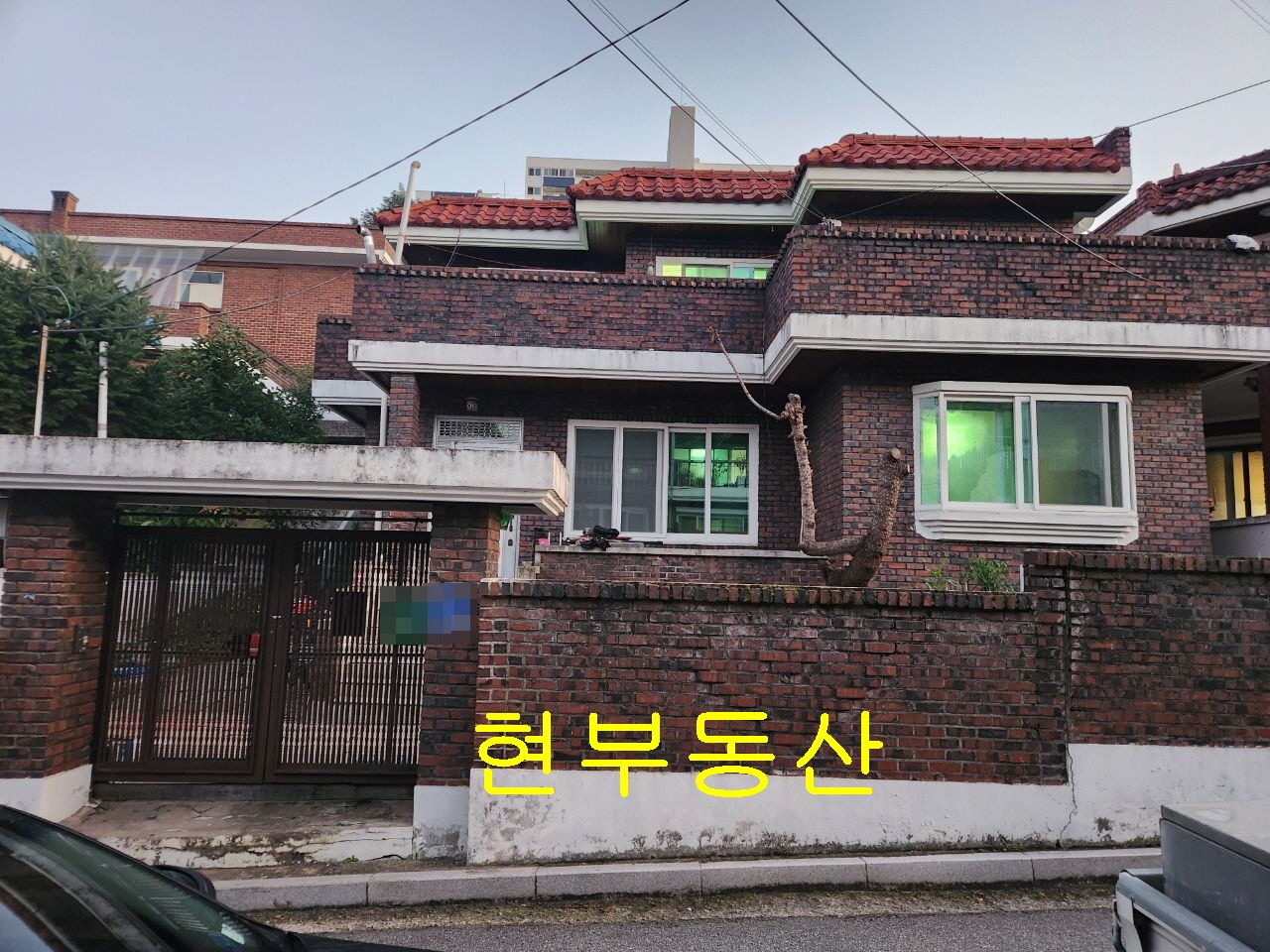 매물 썸네일