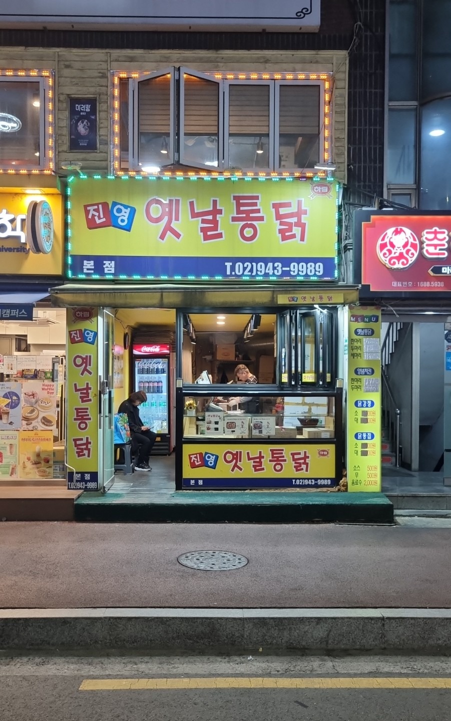매물 썸네일
