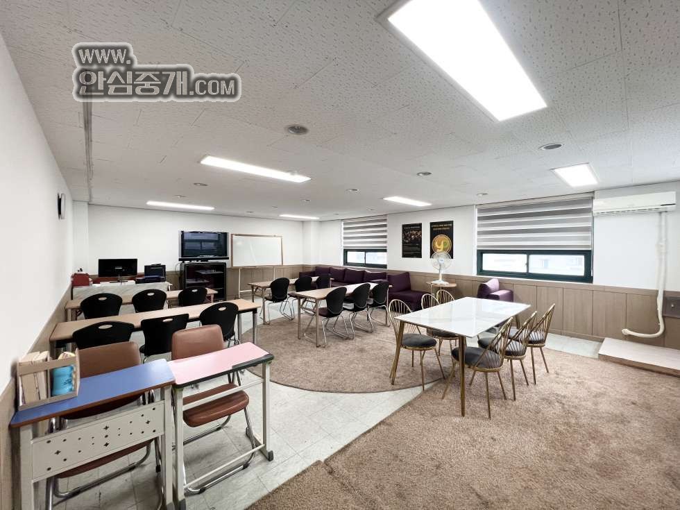 매물 썸네일