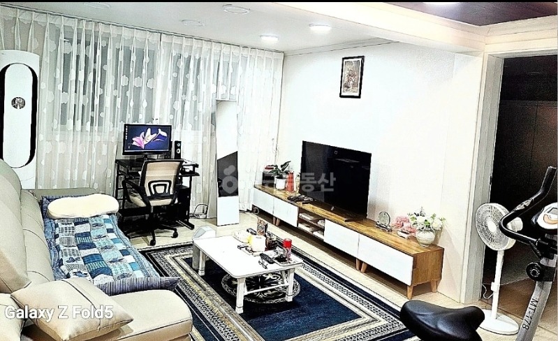 매물 썸네일