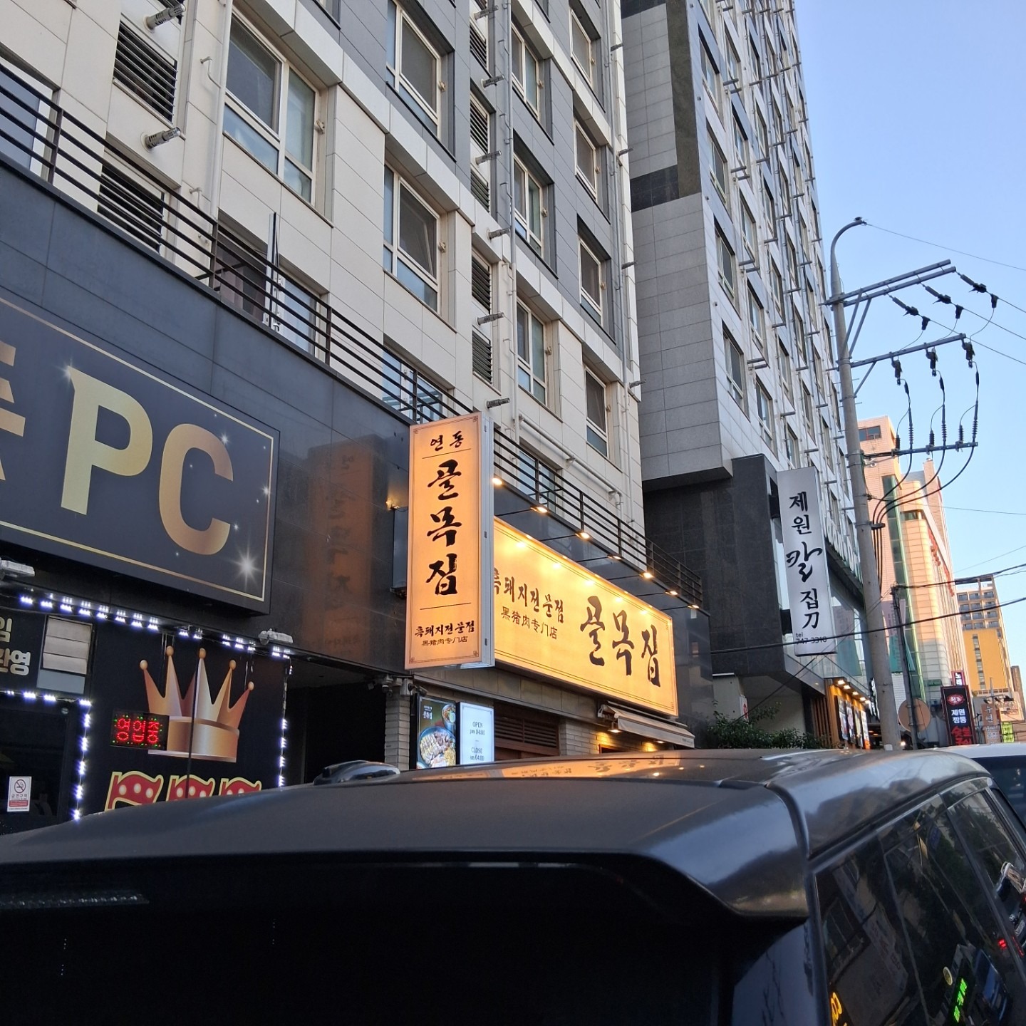 매물 썸네일