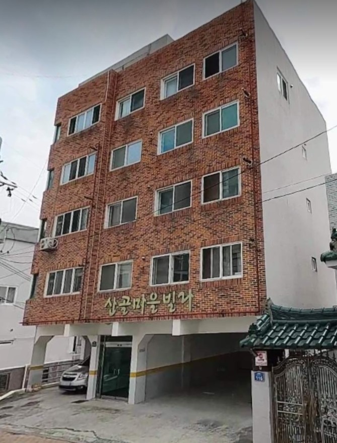 매물 썸네일