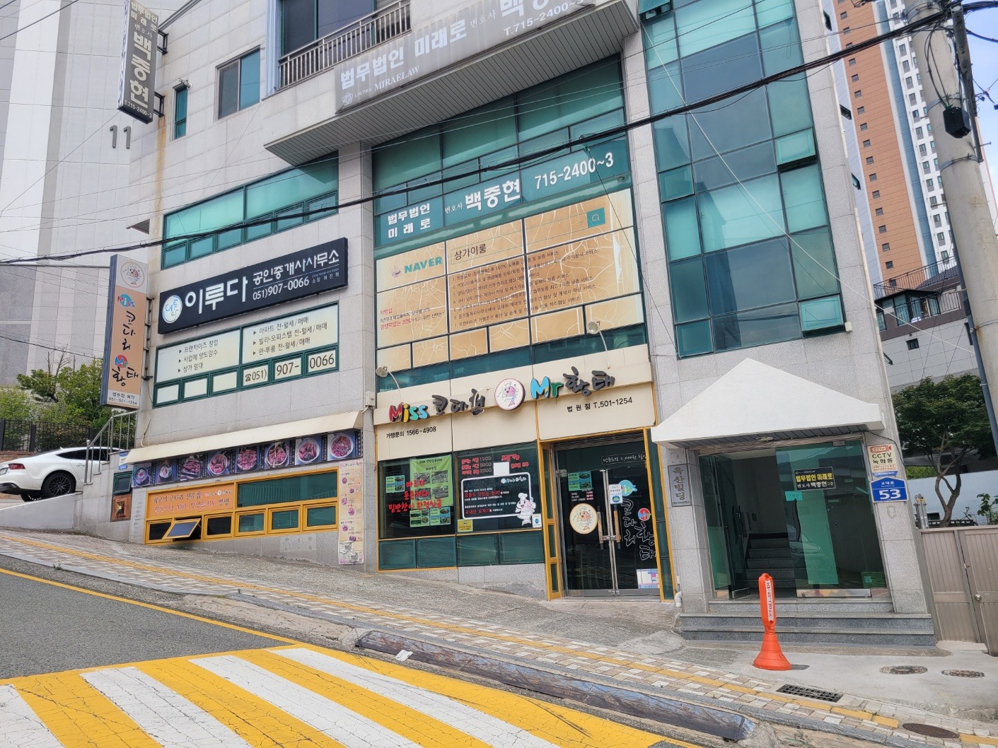 매물 썸네일