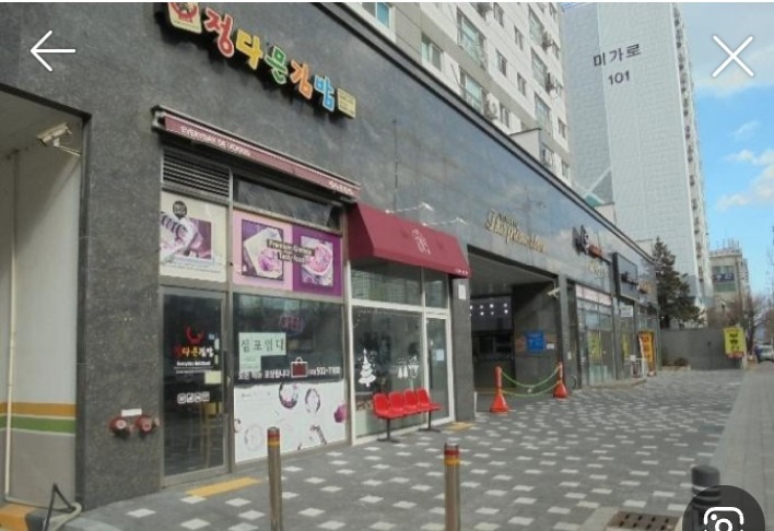 매물 썸네일