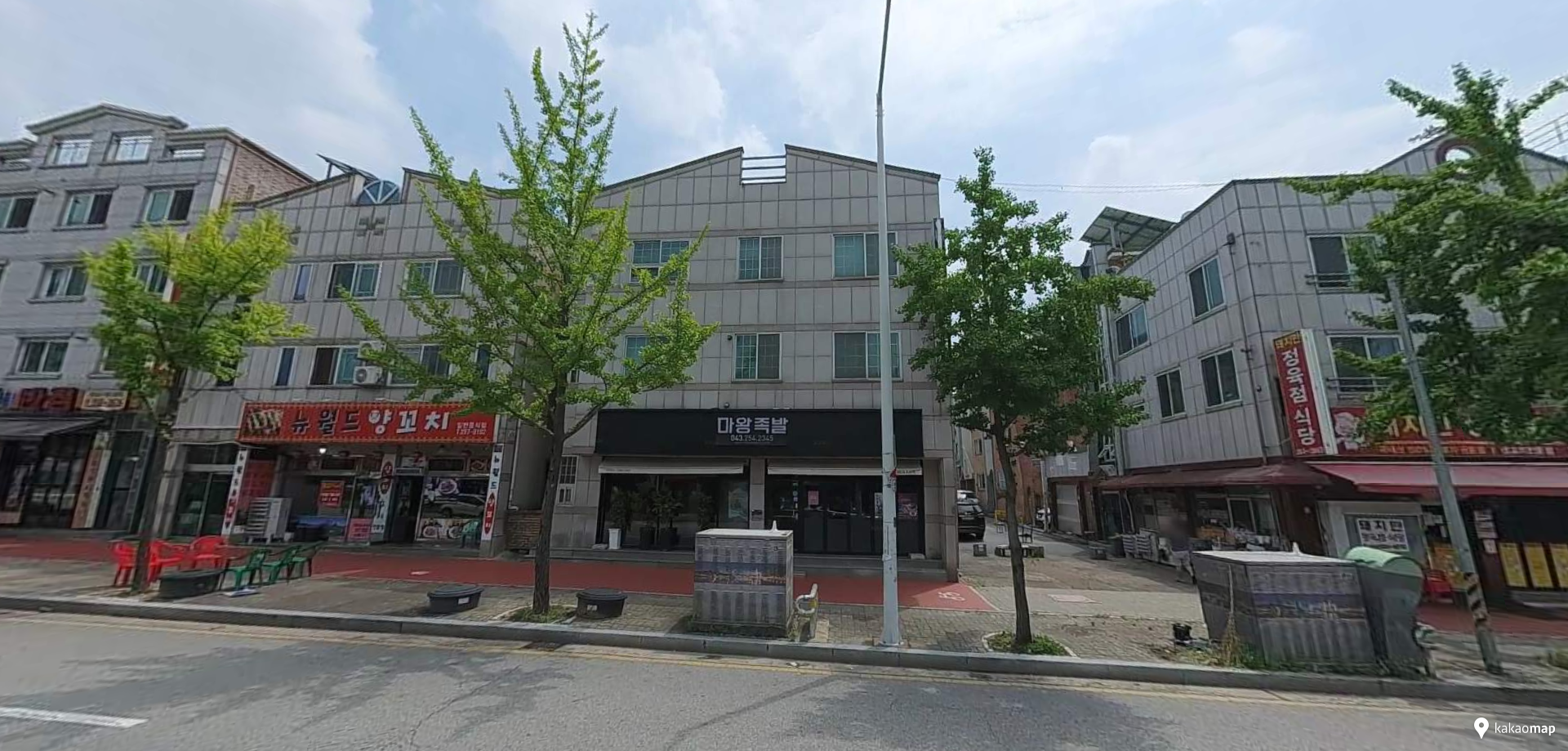 매물 썸네일