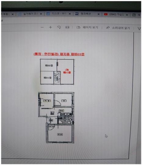 평면도