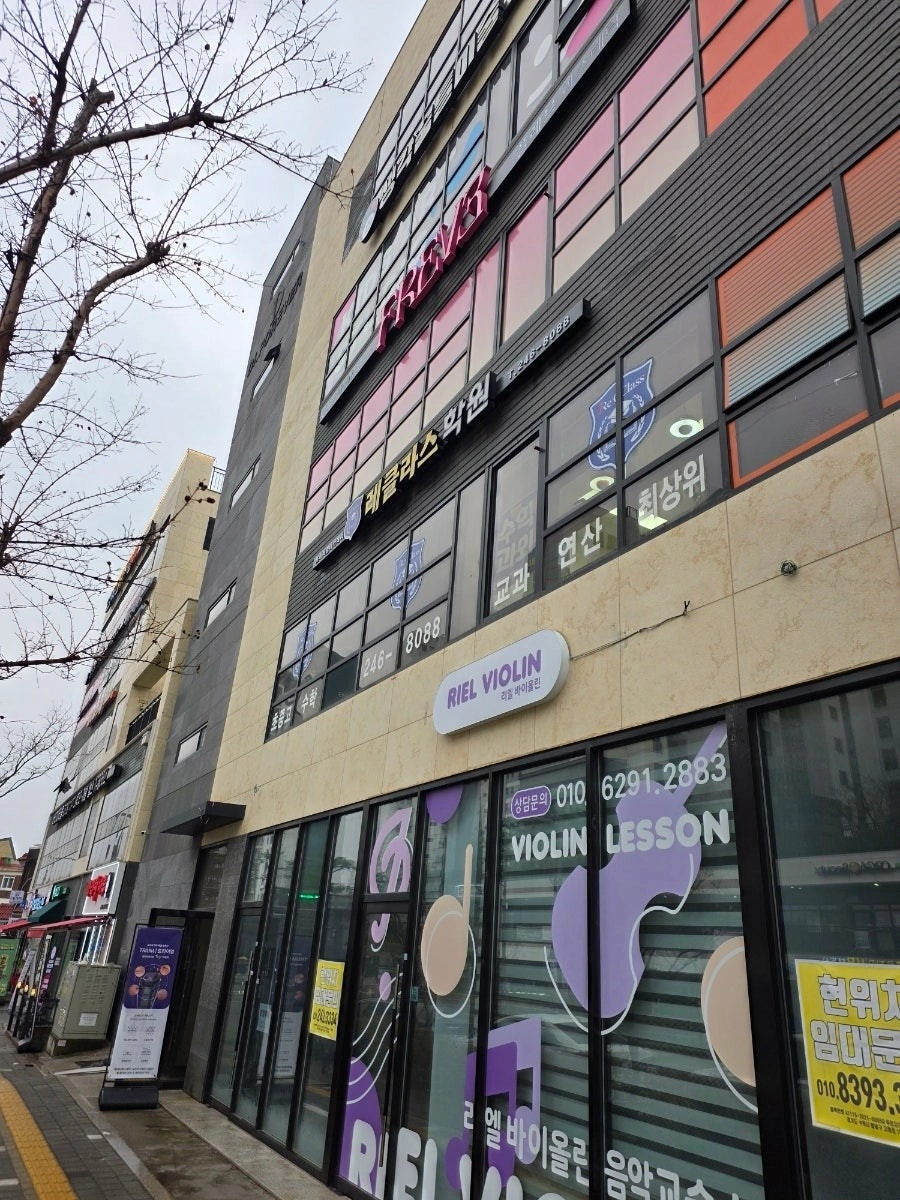 매물 썸네일