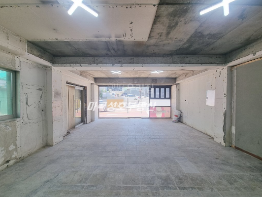 매물 썸네일