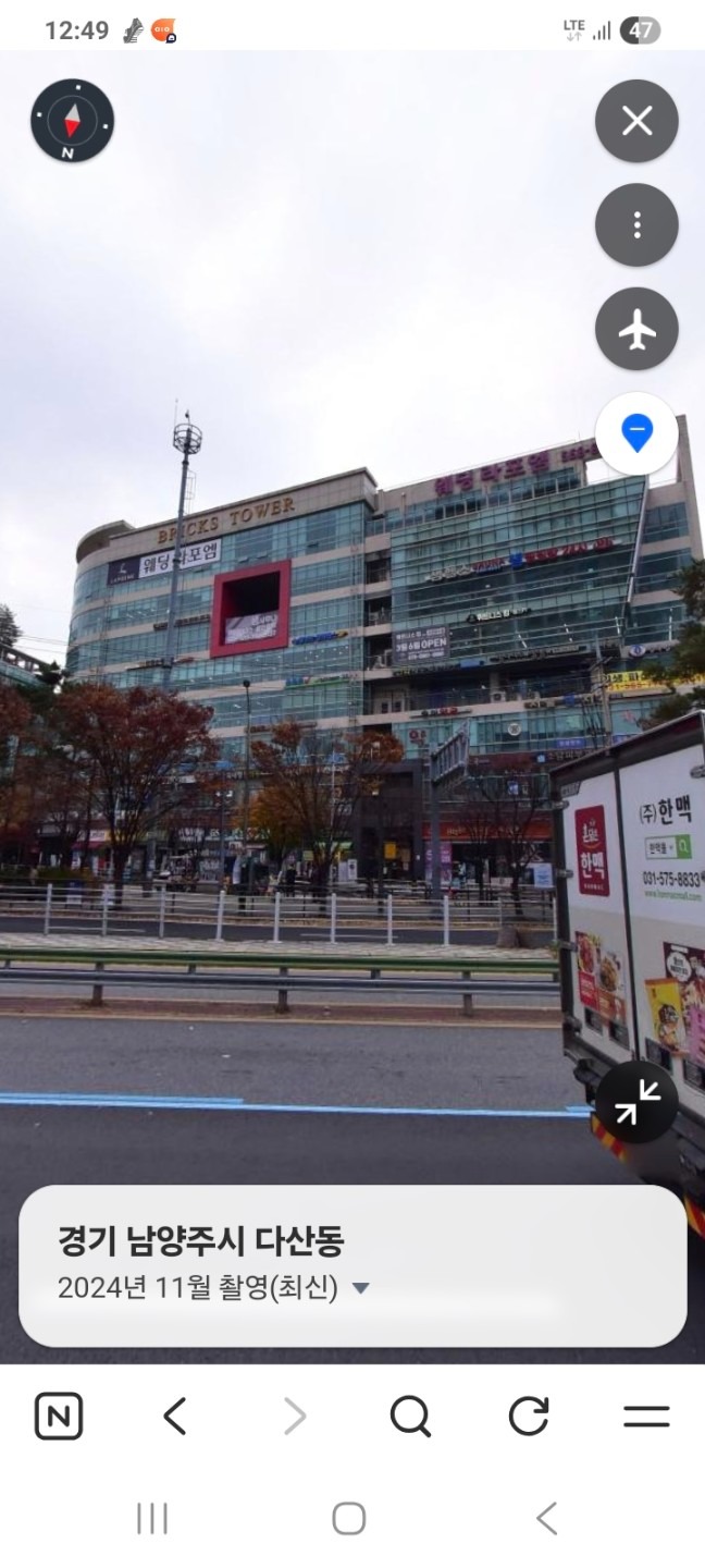 평면도