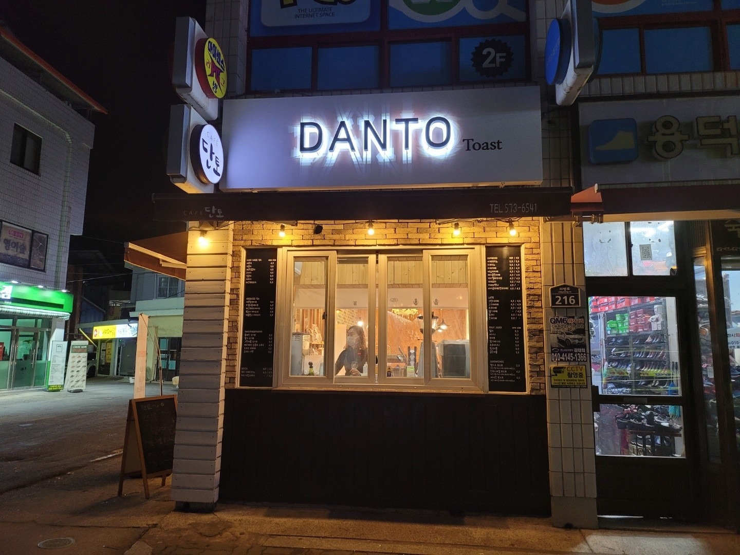 매물 썸네일