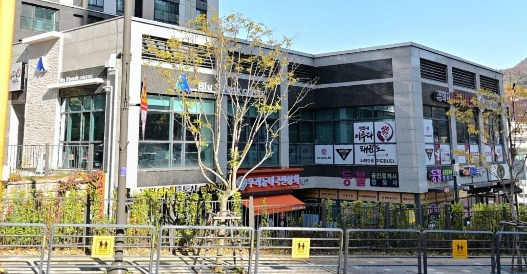 매물 썸네일