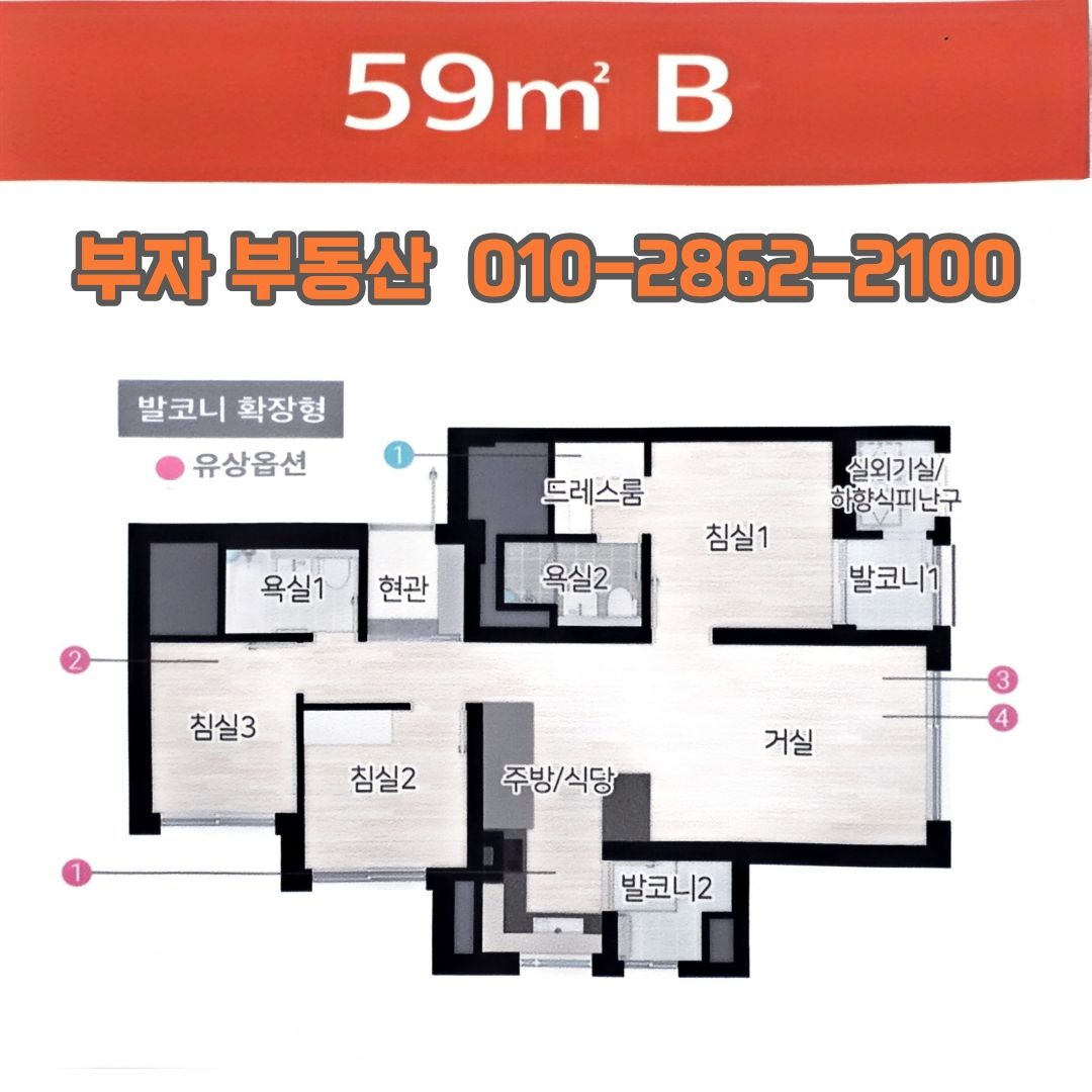 평면도