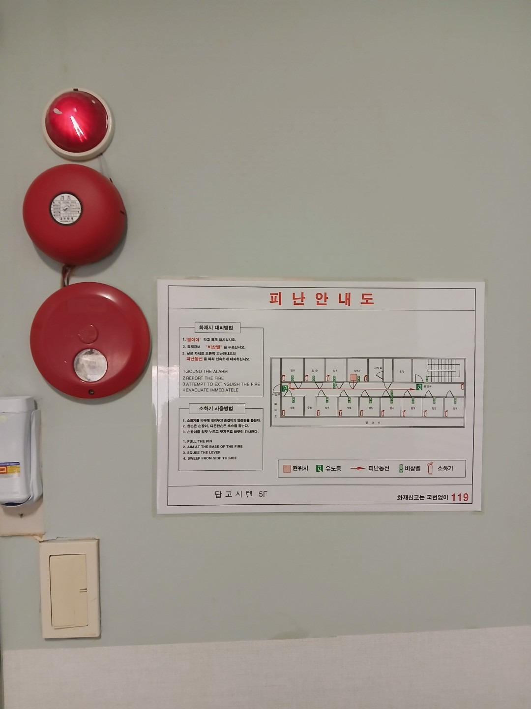 평면도
