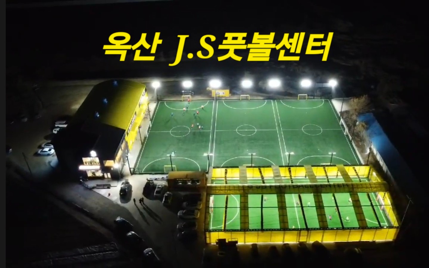 평면도