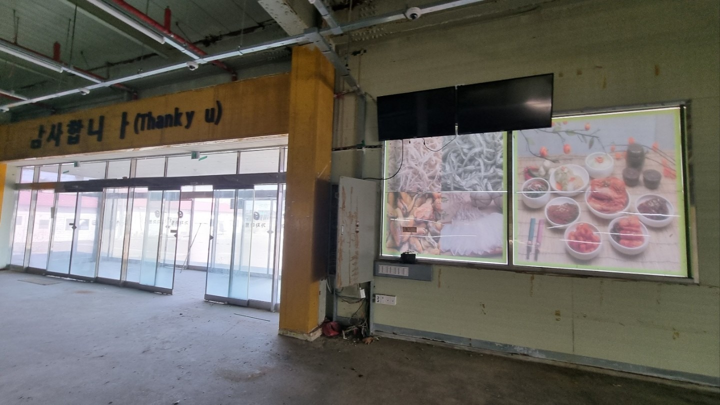 평면도