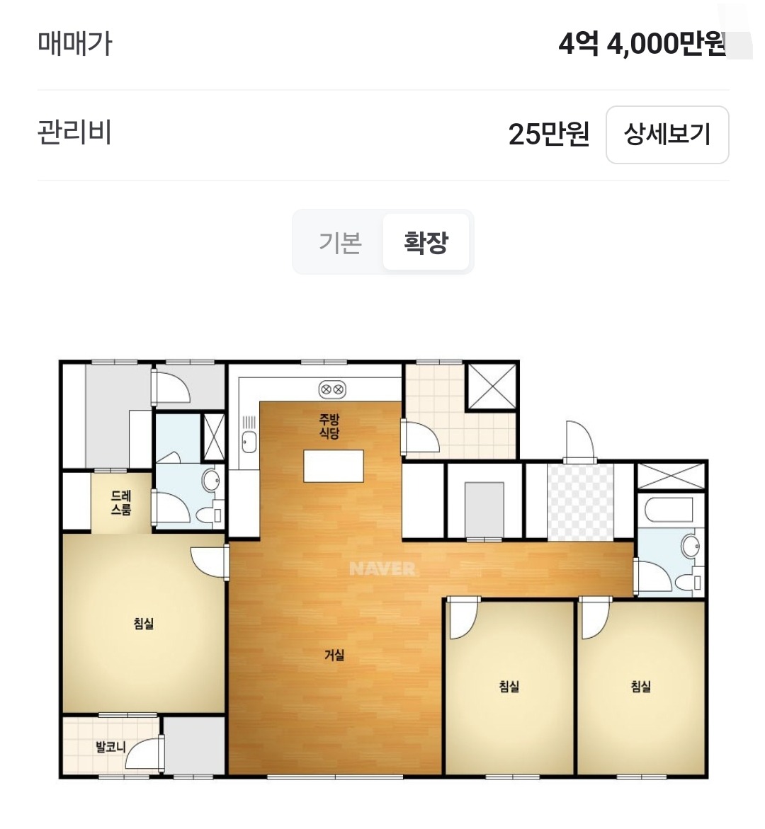 평면도