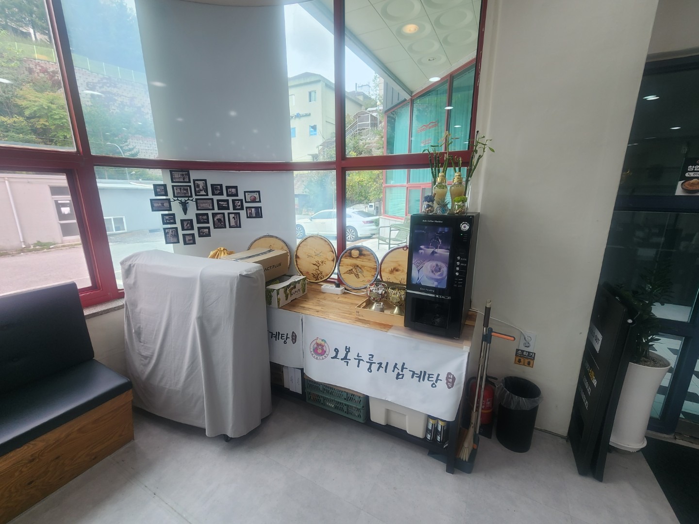평면도