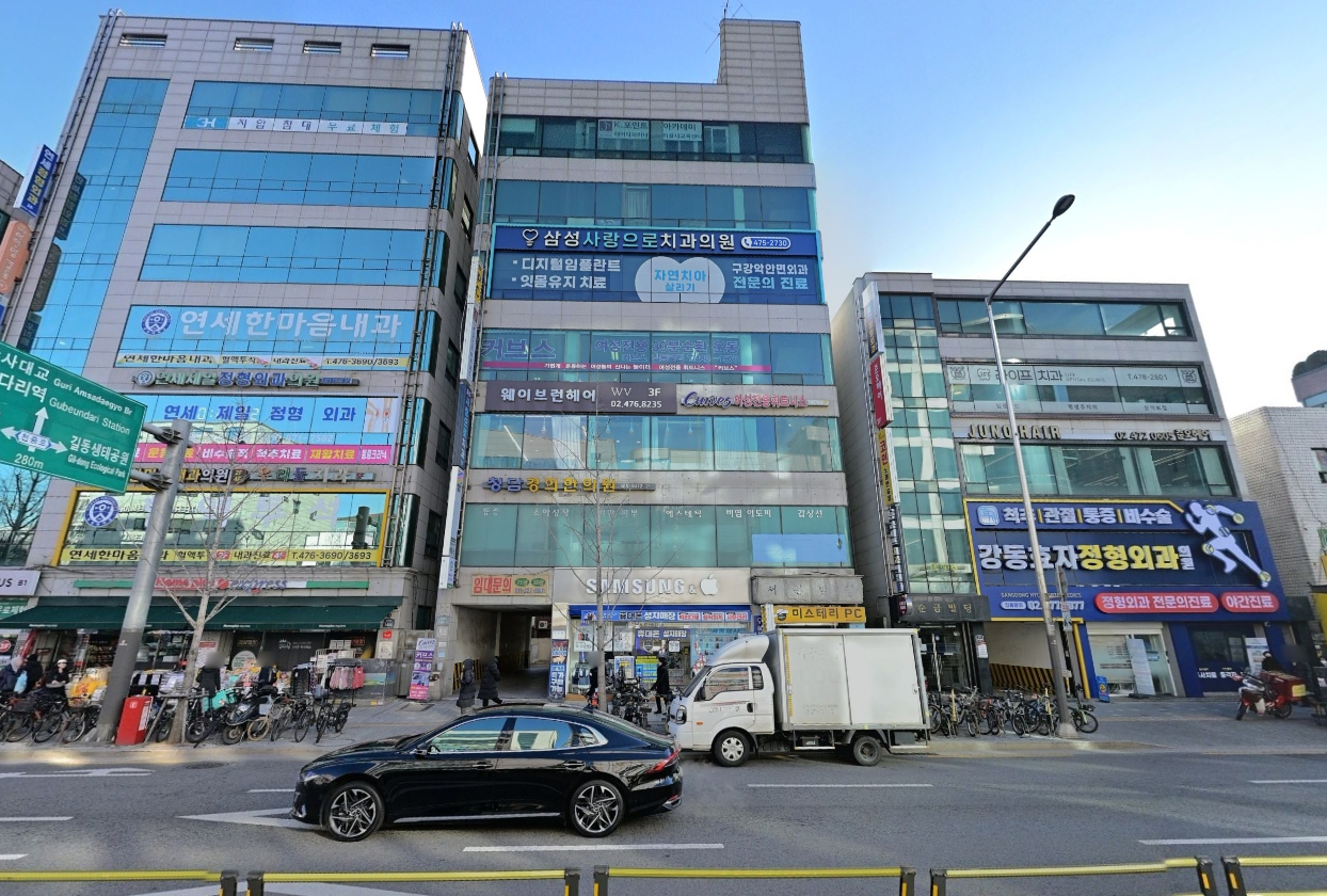 매물 썸네일