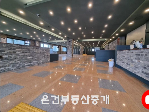 매물 썸네일