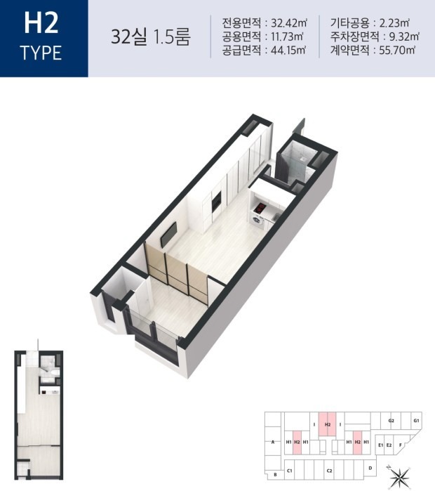 평면도