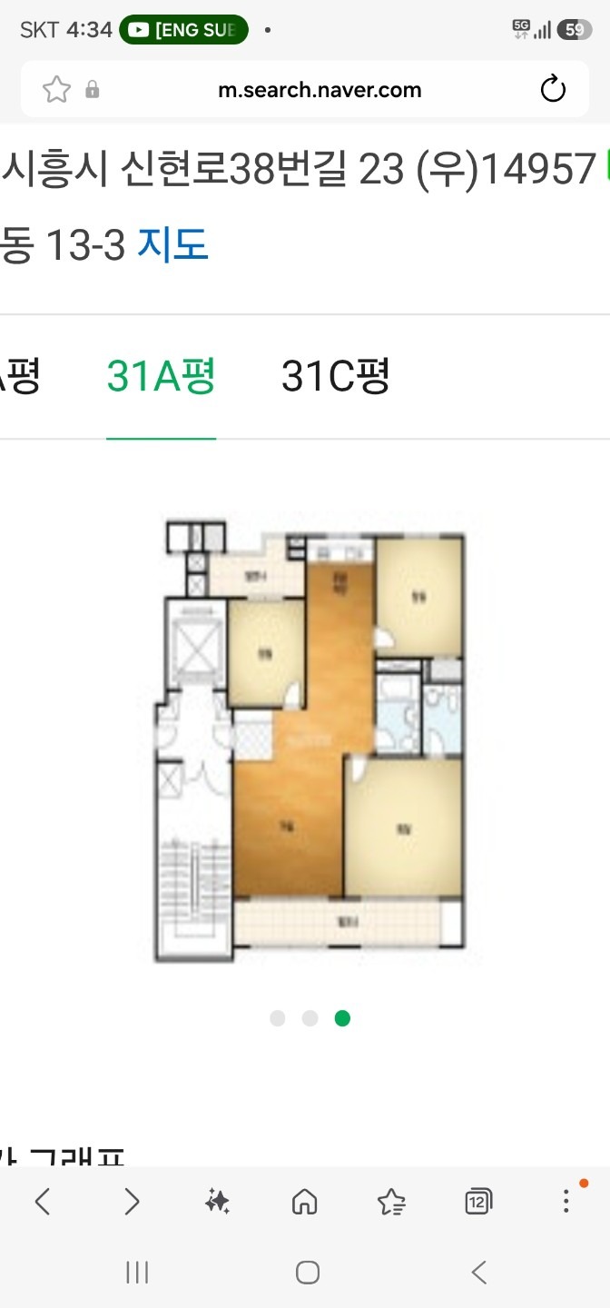 평면도