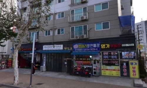 매물 썸네일