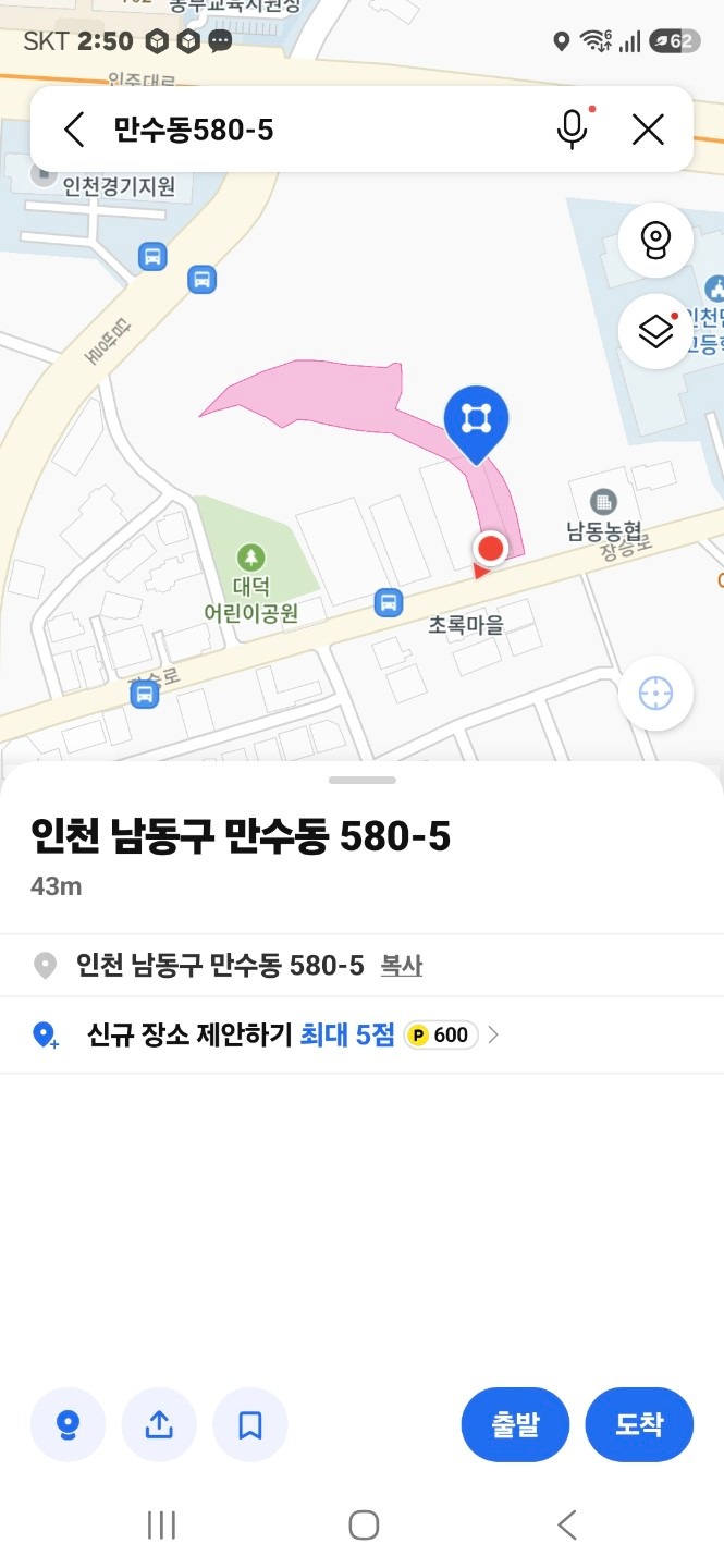 평면도