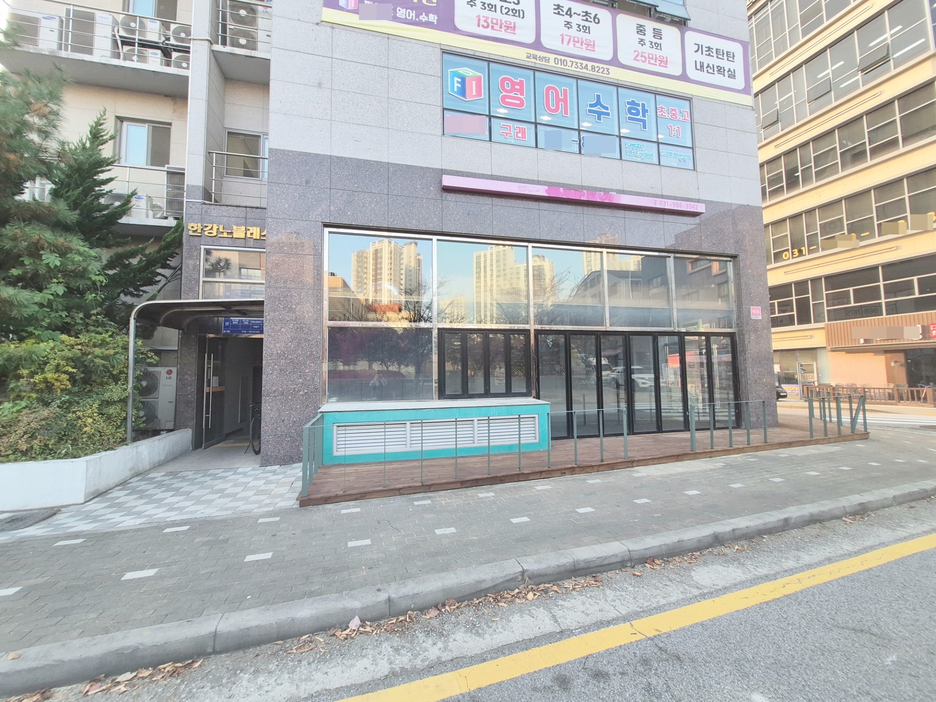 매물 썸네일