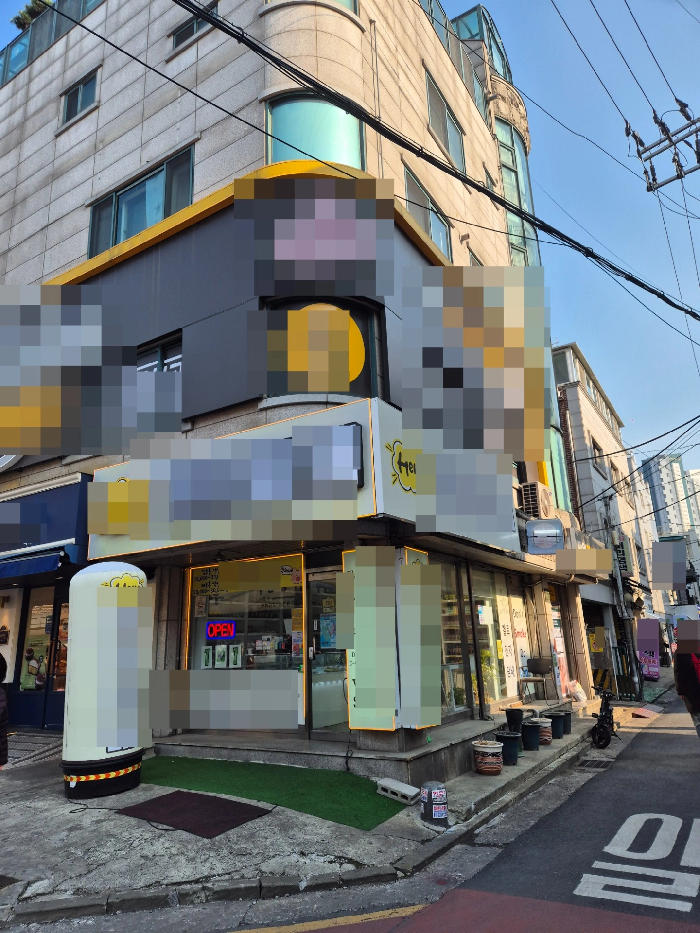 매물 썸네일