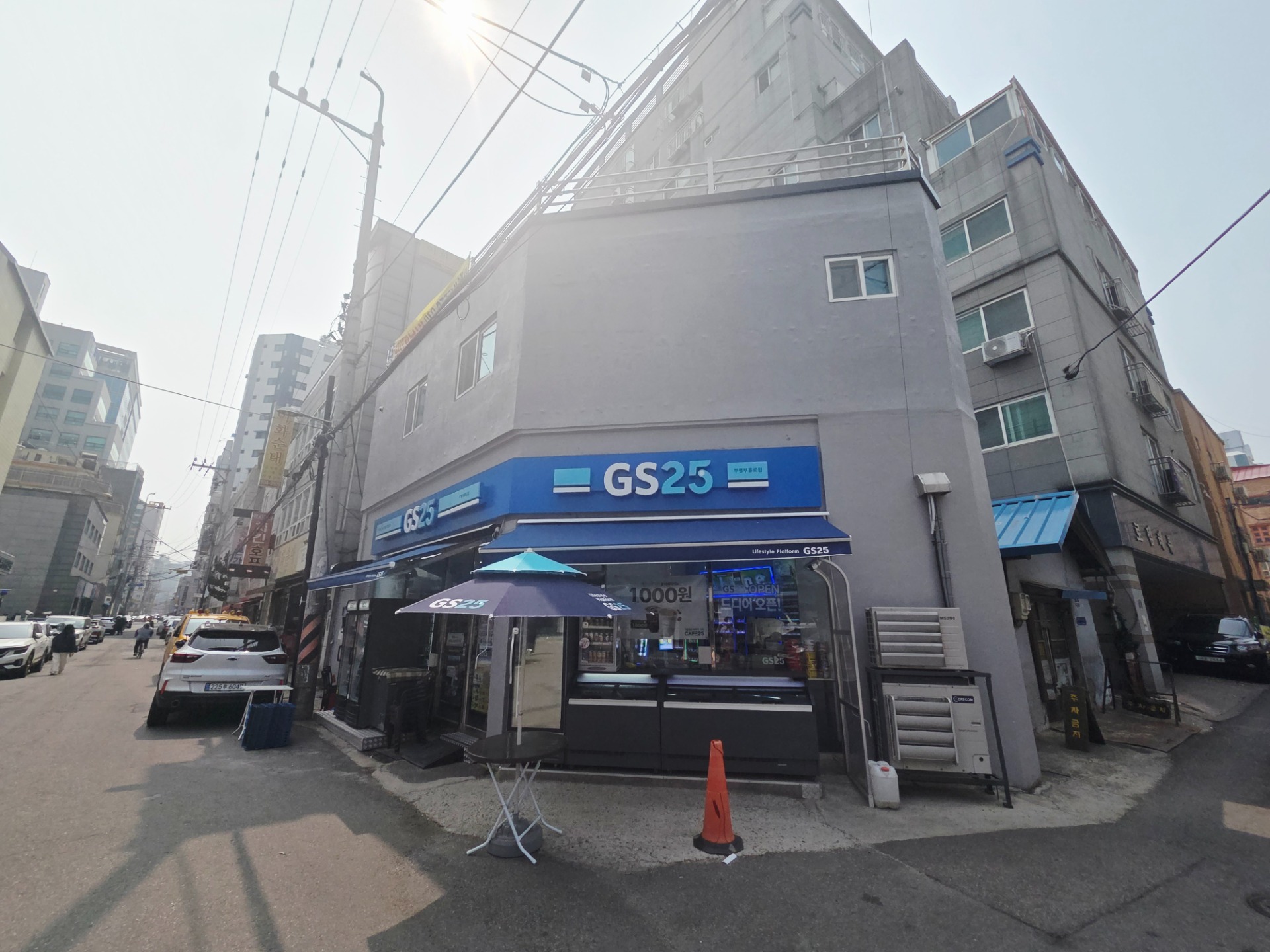 매물 썸네일