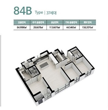 평면도